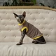 Трикотажная майка для кота Style Pets FK-ye1008 L - изображение 1