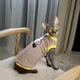 Трикотажная майка для кота Style Pets FK-ye1008 L - изображение 3
