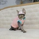 Трикотажная майка для кота Style Pets BS-cats pp S - изображение 3