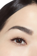 Туш для вій Chanel Inimitable Intense 20 Brun 6 г (3145891958201) - зображення 3