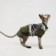 Кофта с рукавом для кота кумуфляж Style Pets Military SP-2 white XXL - изображение 3