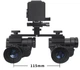 Мостовое крепление кронштейн на шлем для NVG-10 NVG-30 NVG-50 (алюминий) - зображення 9
