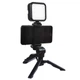 Штатив для фото и видео съёмки с лампой и держателем телефона 3в1 Tripod HA87 - изображение 5