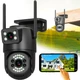 Уличная камера видеонаблюдения поворотная WIFI IP Smart V380 Pro 4G-IP66 2 независимых объектива 3MPx/3MP - изображение 3