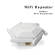 Ретранслятор Wi-Fi сигналу Pix-Link LVWR56T-300 Мбіт/с підсилювач сигналу репітер 6 антен - зображення 2