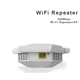 Ретранслятор Wi-Fi сигналу Pix-Link LVWR56T-300 Мбіт/с підсилювач сигналу репітер 6 антен - зображення 4