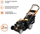 Газонокосилка бензиновая Sequoia SPLM4600 - изображение 2