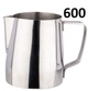 Питчер Motta Lady 600 мл. молочник TT - изображение 1