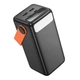 УМБ Borofone BJ66A Magnifico 22.5W+PD20 50000 mAh - изображение 2