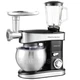 Кухонный комбайн Sokany SK-05010, 1200 Вт, 7.5 л, кухонная мясорубка, миксер, блендер - изображение 3
