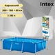 Каркасный бассейн Intex 28271 (260 × 160 × 65 см), бассейн 2 282 л, прямоугольный бассейн - изображение 1