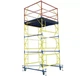 Вишка-тура VIRASTAR ПРОФІ 3+1 (5.1 м, 2x2 м) з домкратами (25681) - зображення 1