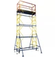 Вишка-тура VIRASTAR FORWARD 4+1 (6.2 м, 0.6x2.0 м) з домкратами (25688) - зображення 2