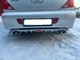 Накладка на задній бампер Kia Spectra універсальний колір чорно сріблястий - зображення 2