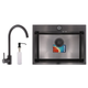 Набор MIXXUS SET-6045-200x1.0-PVD (мойка+смеситель+диспенсер) (MX0587) - изображение 1