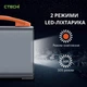 Зарядная станция CTECHI GT200 PRO 320 Вт*Ч 200 Вт(английская версия) - изображение 3