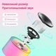 Беспроводная Bluetooth колонка портативная с 2 микрофонами и RGB-подсветкой для караоке Голубая - изображение 4