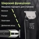 Триммер для волос и бороды VGR V-191 аккумуляторный с насадками, черный - изображение 4