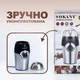 Кавомолка електрична Sokany SK-3024 150 Вт 50 г Хром - изображение 12