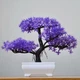 Искусственный бонсай в горшке Lavender Bonsai Сиреневый 26x19 см - изображение 3