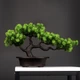 Штучна композиція Бонсай Соснове Дерево у горщику Pine Bonsai Зелений 36×22 см - зображення 4
