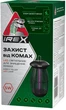 Светильник для уничтожения насекомых iRex LED 5 Вт (4820184443198) - изображение 1