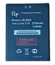 Аккумулятор для Fly IQ4503, BL8004 - изображение 1