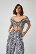 Бандо Wear me S Бежевій (12_24_5477) - зображення 1