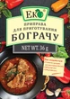 Приправа для приготування Бограчу Еко 36г - изображение 1