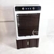 Переносной мобильный воздухоохладитель 280W, напольный комнатный воздухоохладитель HS-50B-M2 - изображение 6
