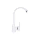 Смеситель для кухни Brinex 35W 007 - изображение 4
