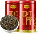 Кимун Lepinlecha красный чай (Ци Мэнь Хун Ча) 150 г - изображение 1