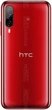 Мобільний телефон HTC Desire 22 Pro 5G 8/128GB Red - зображення 2