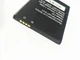 Акумулятор для Prestigio Wize F3, PSP3457, PRC - зображення 2
