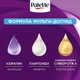 Краска для волос Palette C-10 (10-1) Серебристый блондин 110 мл (3838905551665) - изображение 8