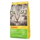 Josera SensiCat для кошек с чувствительным пищеварением (33/18)10кг - изображение 1