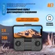 Квадрокоптер AE7 – дрон c 4K камерой, Бесколлекторные двигатели, АКБ в комплекте, Избегание препятствий, Безголовый режим, 20 минут, дальность 200 метров, 156 грамм, Сумка - изображение 3