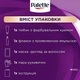 Стойкая крем-краска для волос Palette Интенсивный цвет 9-1 Холодный светлый блонд 110 мл (9000101704112) - изображение 9