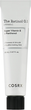 Крем для обличчя Cosrx The Retinol 0.1 з ретинолом 20 мл (8809598454996) - зображення 1