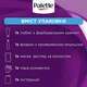Краска для волос Palette C-9 (9.5-1) Пепельный блондин 110 мл (3838905551658) - изображение 9
