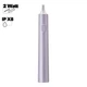 Электрическая зубная щётка Mijia Sonic Electric Toothbrush T302 MES608 серая - изображение 4