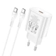 Адаптер сетевой HOCO Type-C to Type-C Cable Jetta charger set N22 |Type-C, 25W/3A, PD| 4756126 - изображение 9