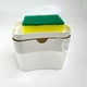 Диспенсер для моющего средства Soap Pump Sponge Caddy, нажимной дозатор с подставкой для губки SDF-114 - изображение 2