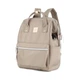 Рюкзак Himawari 1881-16 khaki - изображение 1