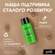 Сухой шампунь Got2b by Schwarzkopf Fresh it Up! Экстра-свежесть мини 100 мл (4015100204988/9000101236453) - изображение 5