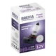 Галогеновая лампа Brevia HB4 12V 55W P22d Power +30% CP - изображение 1