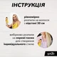 Лак для волос Got2b glued mini Фиксация 6 100 мл (4015100404586) - изображение 3