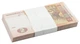 Банкнота Україна 2 гривні 2013 Соркін UNC Пачка, корінець (100 штук) (P117d) - зображення 3