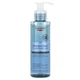 Eucerin Hydrating Cleansing Gel Hyaluronic Acid очищаючий гель для вмивання - зображення 1