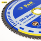Диск пильный универсальный S&R UniCut Meister FWF 254х30х3 мм (245080254) - изображение 7